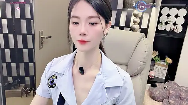 Snapshot of Yueyue-MM chatting on 06.11.26 Yueyue-MM online show from 06.11.26