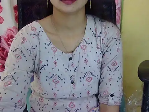 Rahat S online show from 11.21.25