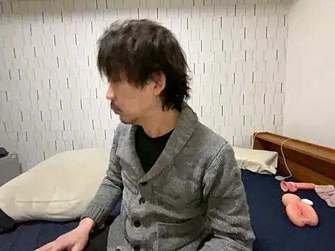 Arista 09 online show from 10.25.25