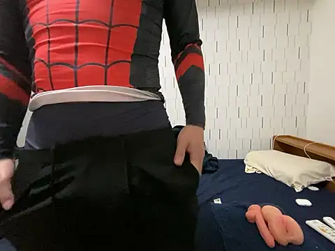 Arista 09 online show from 11.01.25