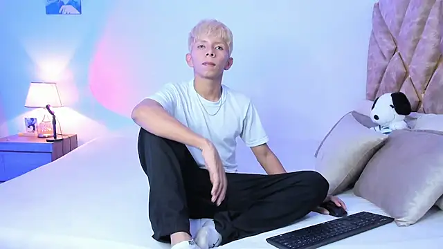 Hyunjin Son online show from 01.08.26