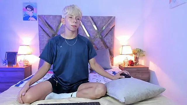 Hyunjin Son online show from 02.16.26