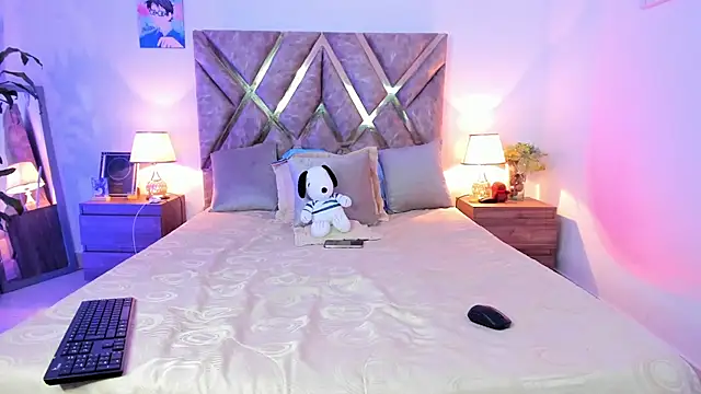 Hyunjin Son online show from 02.19.26