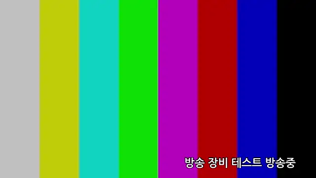 Snapshot of min9811 chatting on 12.03.25 min9811 online show from 12.03.25