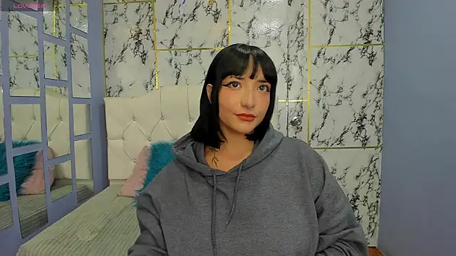 Itsuki N online show from 11.14.25