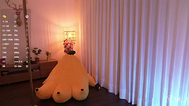 Snapshot of Just__dani chatting on 03.19.26 Just dani online show from 03.19.26