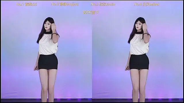 Neza-002 online show from 10.23.25