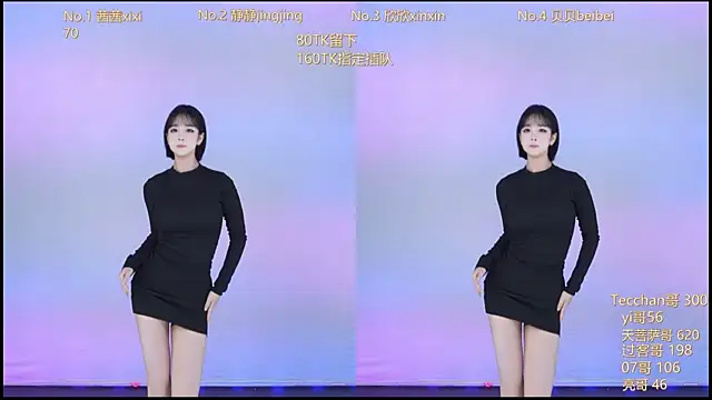 Neza-002 online show from 10.27.25