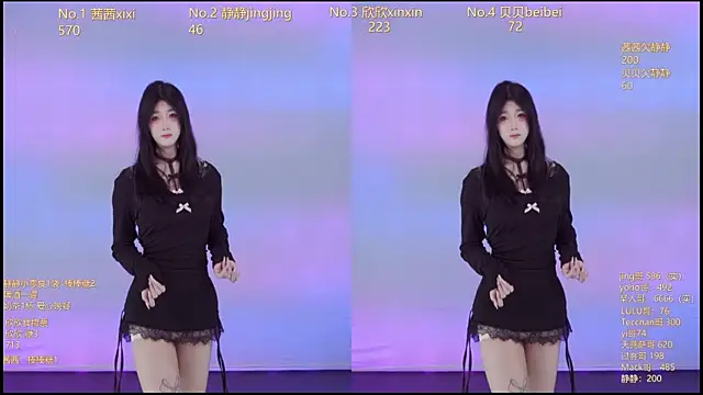 Neza-002 online show from 11.24.25