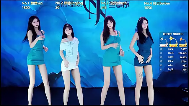 Neza-002 online show from 03.09.26