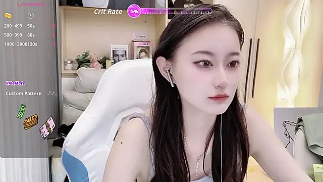 Naiyi-babe online show from 10.06.25