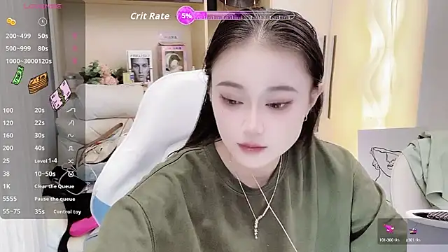 Naiyi-babe online show from 10.23.25