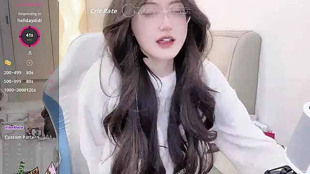 Naiyi-babe online show from 11.17.25