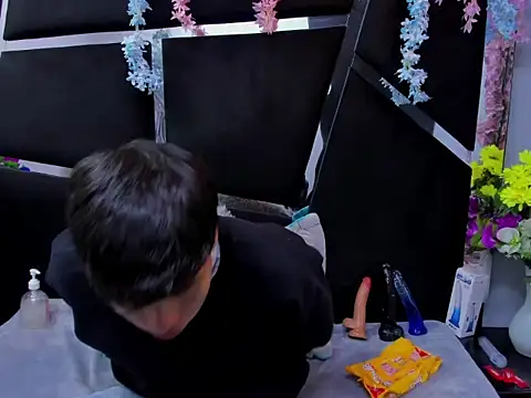 Bruno Cruzz online show from 02.05.26