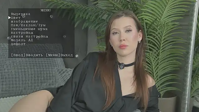 Snapshot of LilithAmory chatting on 04.23.26 LilithAmory online show from 04.23.26