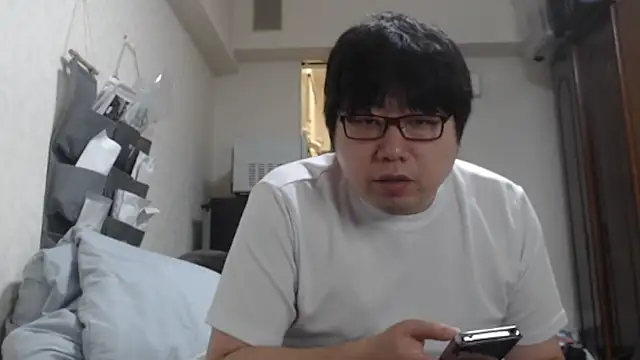 Snapshot of raterate555 chatting on 11.12.25 raterate555 online show from 11.12.25