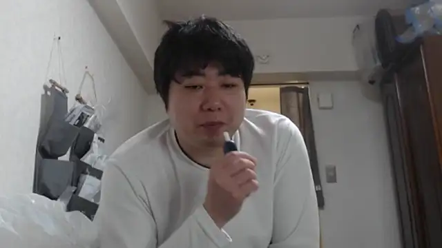 Snapshot of raterate555 chatting on 11.16.25 raterate555 online show from 11.16.25