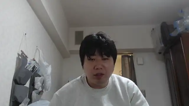 Snapshot of raterate555 chatting on 11.18.25 raterate555 online show from 11.18.25