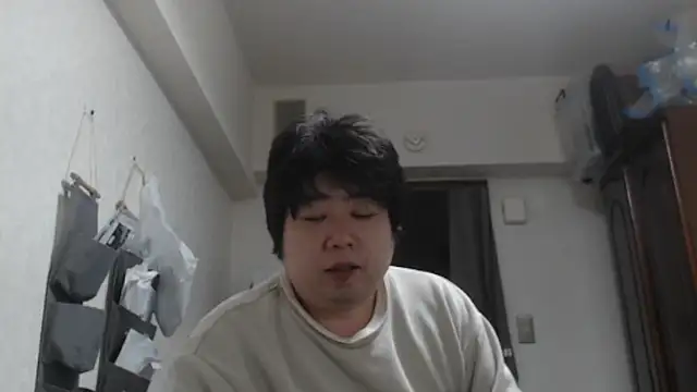 Snapshot of raterate555 chatting on 11.29.25 raterate555 online show from 11.29.25