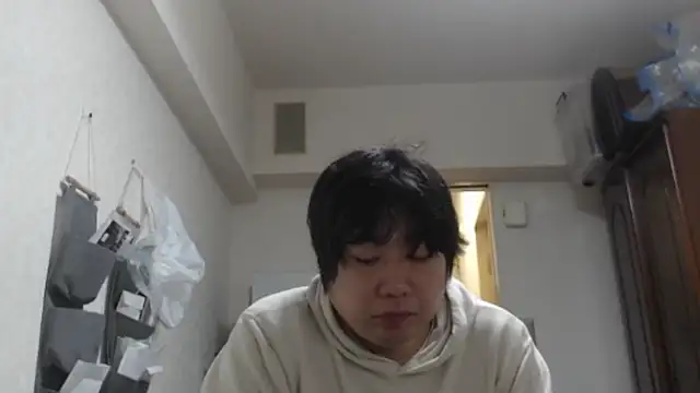 Snapshot of raterate555 chatting on 12.17.25 raterate555 online show from 12.17.25