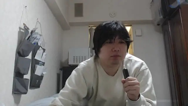 Snapshot of raterate555 chatting on 01.16.26 raterate555 online show from 01.16.26