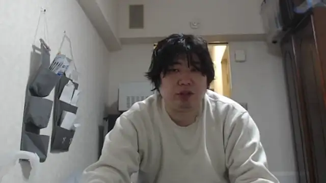 Snapshot of raterate555 chatting on 01.17.26 raterate555 online show from 01.17.26