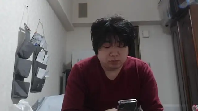 Snapshot of raterate555 chatting on 01.18.26 raterate555 online show from 01.18.26