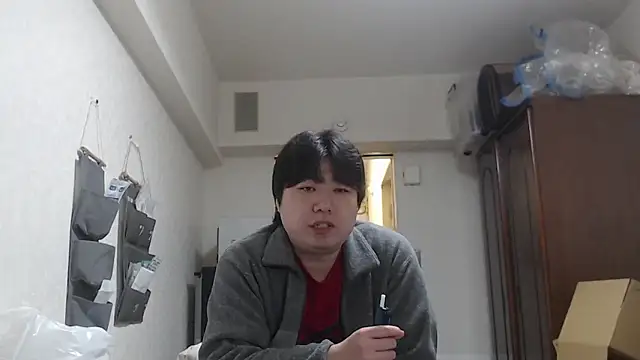 Snapshot of raterate555 chatting on 02.27.26 raterate555 online show from 02.27.26