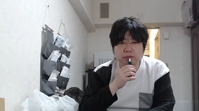 raterate555 online show from 04.11.26