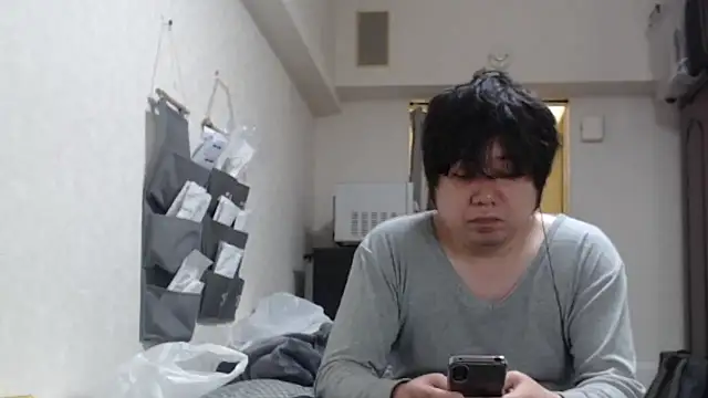 raterate555 online show from 04.19.26