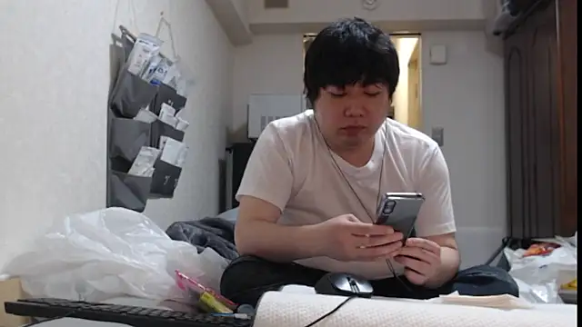 raterate555 online show from 05.12.26