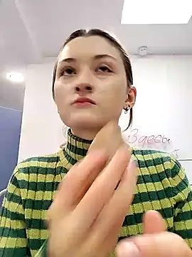 LillySvon online show from 03.24.26