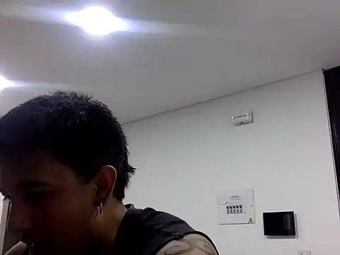 Snapshot of KianxxTeach chatting on 04.16.26 KianxxTeach online show from 04.16.26