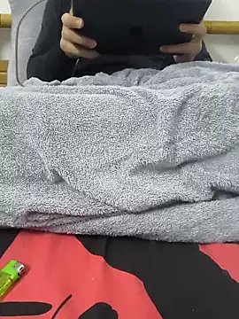 yazinyazin1 online show from 11.20.25