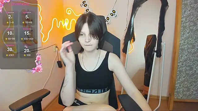 AudreyyKim online show from 11.06.25