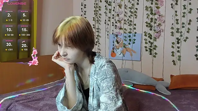 AudreyyKim online show from 12.01.25