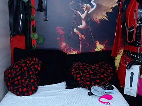 Evadiryxxx online show from 03.16.26