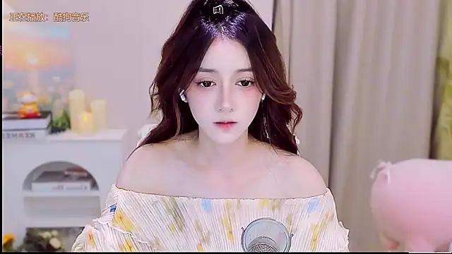 Wow-fairy online show from 09.15.25