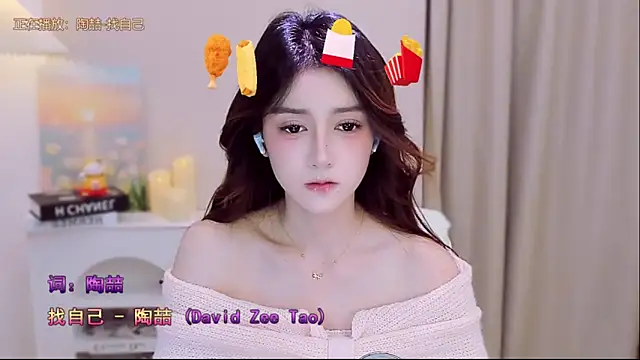 Wow-fairy online show from 10.15.25