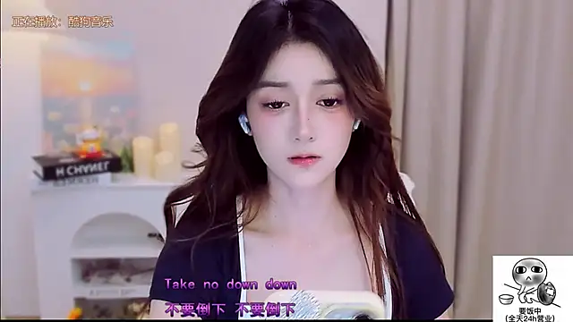 Wow-fairy online show from 10.16.25