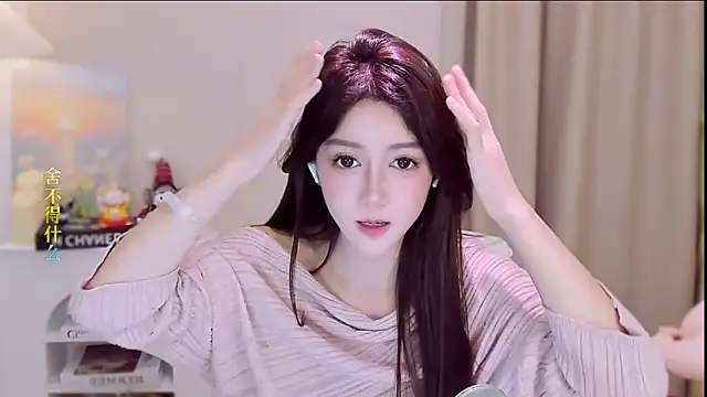 Wow-fairy online show from 02.05.26