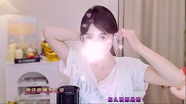 Wow-fairy online show from 03.30.26