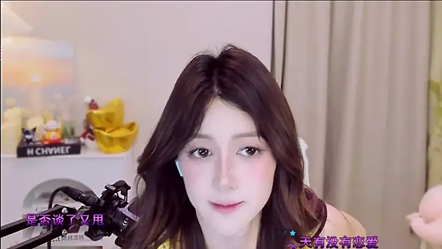Snapshot of Wow-fairy chatting on 04.18.26 Wow-fairy online show from 04.18.26