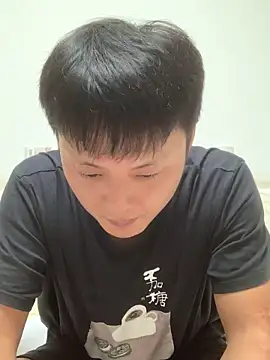 Snapshot of Acuteman chatting on 09.24.25 Acuteman online show from 09.24.25