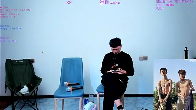 Snapshot of Acuteman chatting on 10.30.25 Acuteman online show from 10.30.25