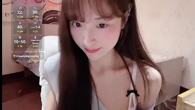 xiaoyun 666 online show from 11.07.25