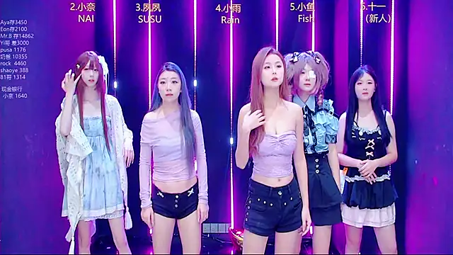 queen-001 online show from 10.11.25