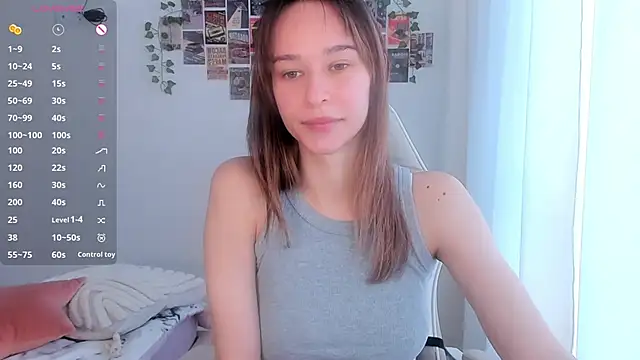 Snapshot of _Alissaa chatting on 04.12.26 Alissaa online show from 04.12.26