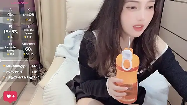  Ling Ling online show from 11.16.25