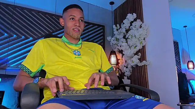 B Wild online show from 12.03.25